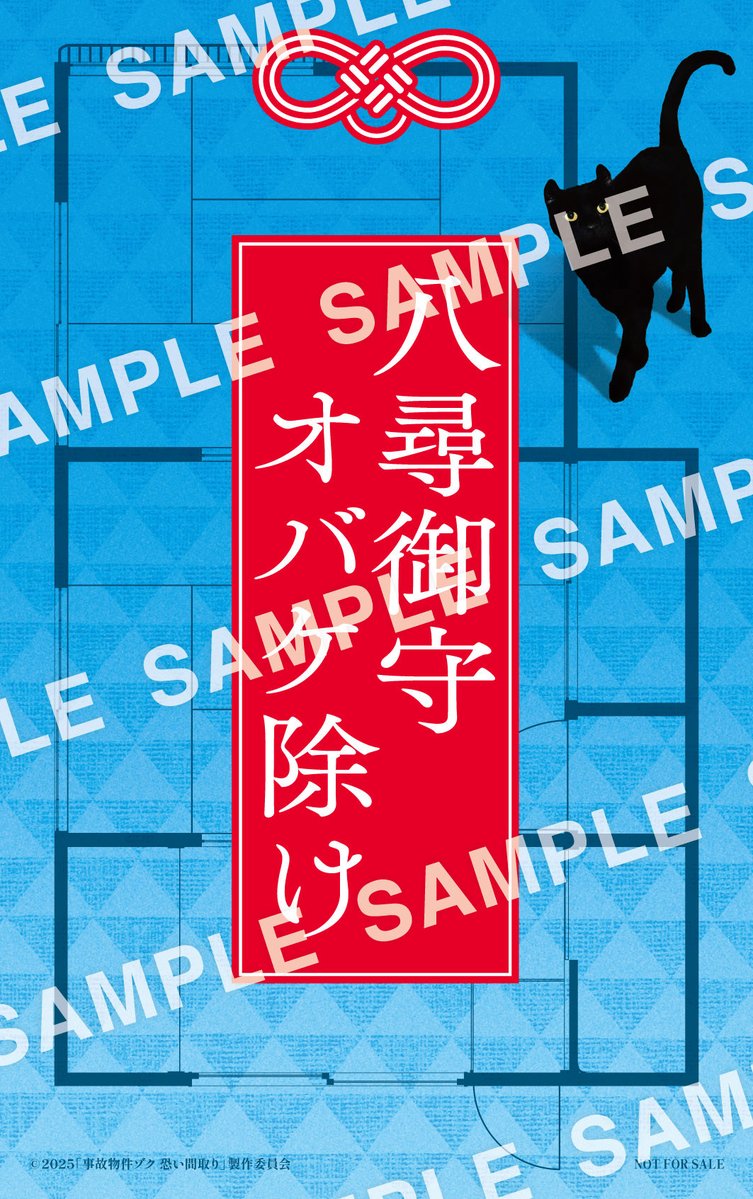 ̕]N Ԏ