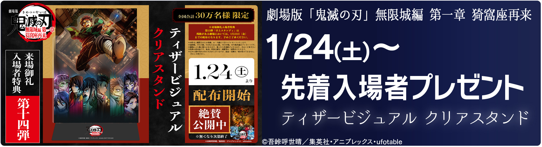 ����Łu�S�ł̐n�v������� ���� ���|���ė�