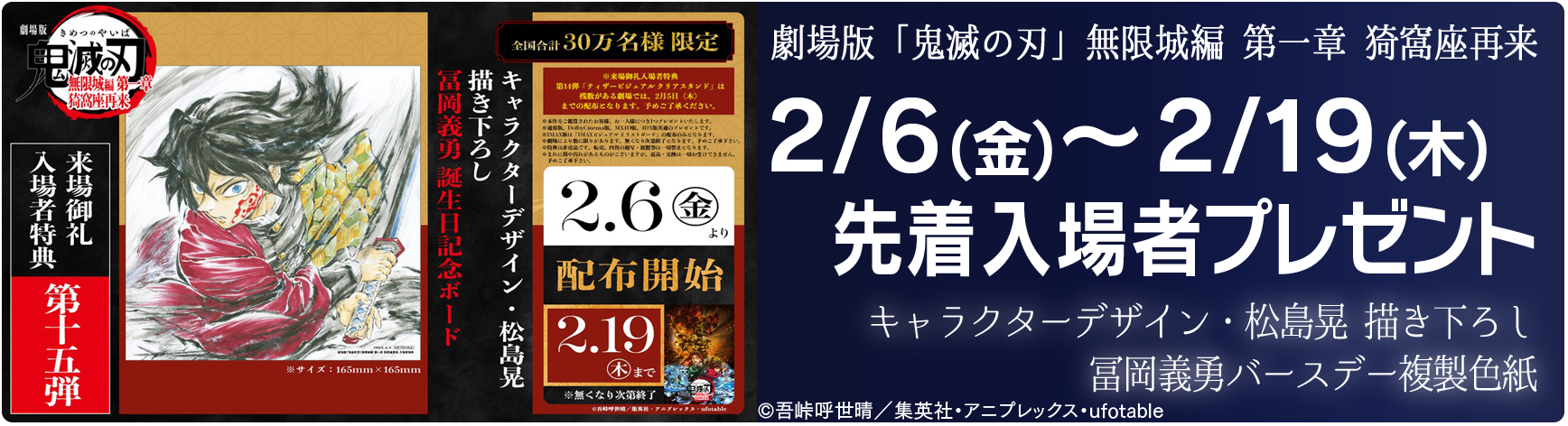 ����Łu�S�ł̐n�v������� ���� ���|���ė�