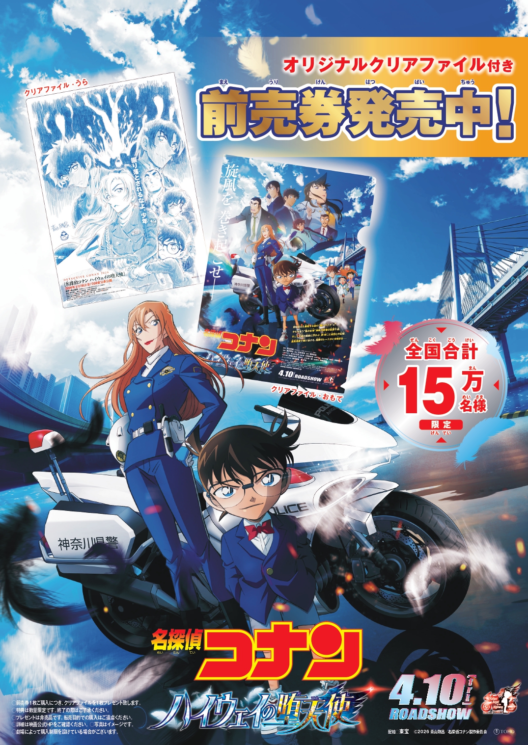 ����ғ��T