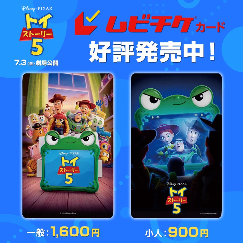 ���r�`�P�O���茔
